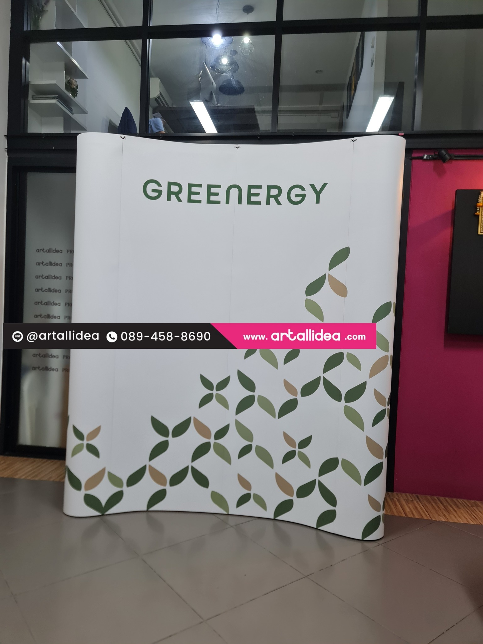 Backdrop Pop Up Magnet